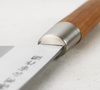 Satake Masamune Nóż Deba 16 cm