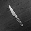 Nóż szefa kuchni 13 cm | Global G-101