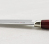 Mcusta Zanmai Red Revolution SPG2 Nóż Szefa kuchni 21cm