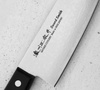 Satake Unique VG-10 Damascus Nóż Santoku 17 cm