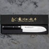 Satake Cutlery Mfg Damascus Nóż Santoku 17 cm