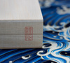 Satake Unique Shirogami Zestaw Santoku + Nakiri