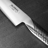 Nóż do warzyw 14 cm | Global G-102