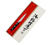 Satake Daichi Nóż do obierania 9 cm