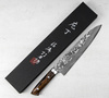 Takeshi Saji IW Ręcznie kuty nóż Szefa 24 cm VG-10