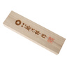 Tojiro Hand Made VG-10 Micarta, Nóż Santoku 17cm