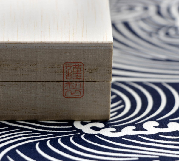 Satake Tomoko Zestaw Santoku + Nakiri