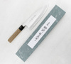 Tojiro Aogami Damascus Nóż Deba 21 cm