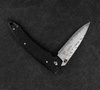 Mcusta Forge Black Damascus VG-10 8,5cm