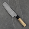 Satake Yoshimitsu Rdzewny Nóż Usuba 16 cm
