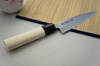 Satake Megumi 420J2 Nóż Deba 12 cm