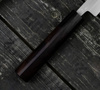 Hideo Kitaoka Shirogami Satin Nóż Matsuba 12 cm