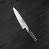 Nóż szefa kuchni żłobiony 18 cm | Global G-78