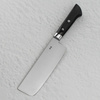 Satake Cutlery Mfg Unique Aogami#2 Nóż Nakiri 16 cm
