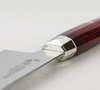 Mcusta Zanmai Red Revolution SPG2 Nóż Szefa kuchni 21cm