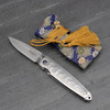 Mcusta Shinra Tsuchi Damascus VG-10 6,5 cm