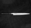 Tamahagane Tsubame Black VG-5 Nóż Sashimi 24 cm