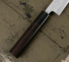 Hideo Kitaoka Shirogami Satin Nóż Kaisaki 12 cm