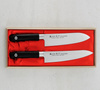 Satake Sword Smith Zestaw Nóż Szefa + Santoku