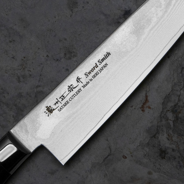 Satake Cutlery Mfg Damascus Nóż Szefa kuchni 20 cm
