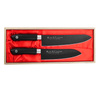 Satake Swordsmith Black Zestaw Nóż Szefa + Santoku