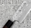 Hideo Kitaoka Shirogami Satin Damascus Nóż Usuba 18 cm