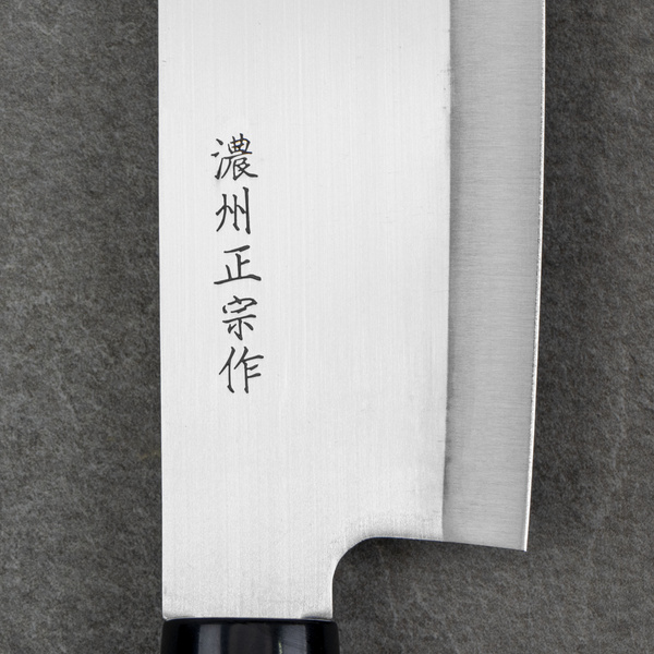 Satake Megumi 420J2 Nóż Nakiri 16 cm