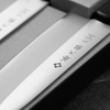 Tojiro DP3 Eco Santoku 17 cm + Nakiri 16,5 cm