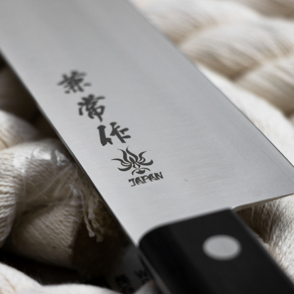 Kanetsune 5500 VG-2 Nóż Szefa Kuchni 18 cm