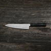 Sakai Takayuki Nanairo VG-10 Green Nóż Szefa kuchni 21 cm