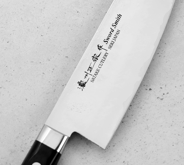 Satake Unique AUS-8 Nóż Santoku 17 cm