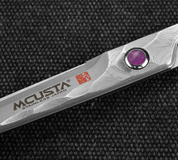 Mcusta Butterfly Damascus VG-10 Nożyczki kuchenne