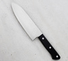 Satake Unique VG-10 Damascus Nóż Santoku 17 cm
