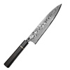 Takeshi Saji EBH Ręcznie kuty nóż Szefa 21 cm VG-10