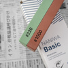 Naniwa Basic Dwustronny kamień do ostrzenia 220/1000