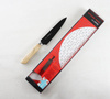 Satake Black Ash Nóż uniwersalny 13,5 cm