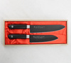 Satake Swordsmith Black Zestaw Nóż Szefa + Santoku