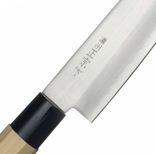 Satake Cutlery - Yoshimitsu