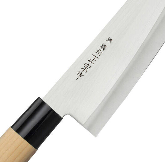 Satake Cutlery - Megumi Classic