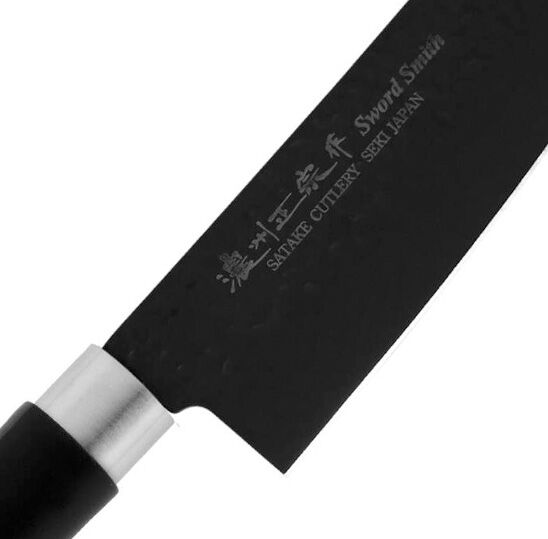 Satake Cutlery - Swordsmith Black